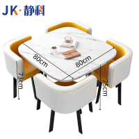 静科方桌洽谈桌80*80*75cm+4把椅黄拼白套