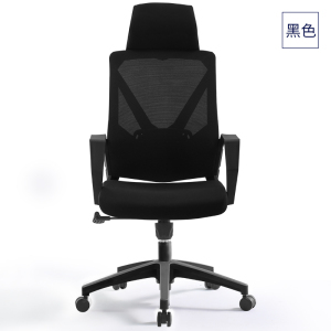 文灵电脑椅家用转椅人体工学书桌椅子电竞椅游戏椅升降舒适办公椅