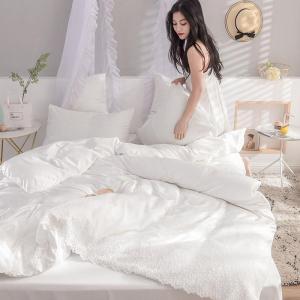 家柏饰(CORATED)天丝蕾丝四件套床上用品春夏天冰丝少女心公主风欧式丝滑床单被套