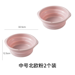 可折叠塑料脸盆便携式家用婴儿大号伸缩旅行洗脚盆折叠盆子特大