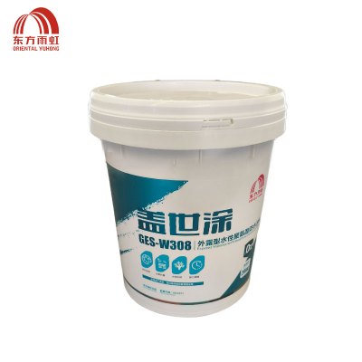 东方雨虹 外露型水性聚氨酯防水涂料 GES-W308 桶