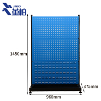 堇柏 工具架 96cm 个