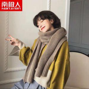 围巾女冬季毛线针织韩版加厚保暖可爱学生少女围脖