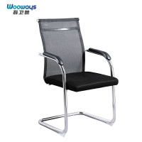 吾卫世 办公椅 G1 把