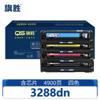 旗胜 硒鼓3288dn 套