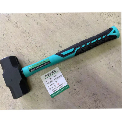 嵩源纤维柄八角锤 铁锤 方锤 2P 把