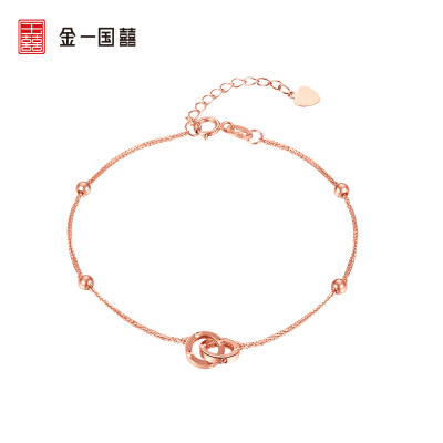 金一国囍18K玫瑰金Au750简约灵动女款双环手链手饰送女友礼物（定价）CED005玫瑰金双环手链