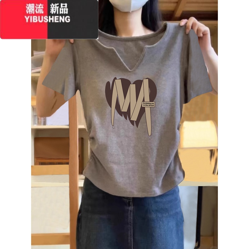 YIBUSHENG正肩独特v领短袖t恤女季设计感韩系掐腰褶皱减龄百搭上衣潮