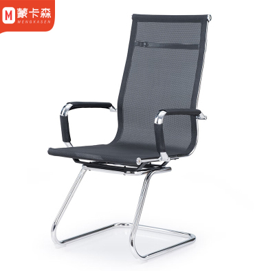 蒙卡森 MONCASSEN 办公椅弓形椅电脑椅网椅培训椅书桌高背椅子MBGY-28B/张