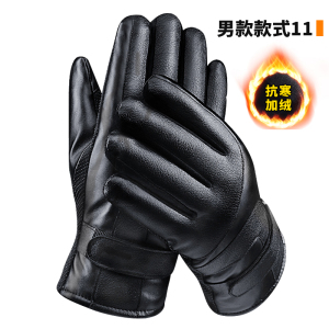 啄木鸟手套男士冬天加绒加厚防风防水保暖触屏骑行电动机车皮手套