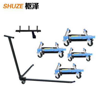 枢泽 液压款挪车器 Y-4001套装 套