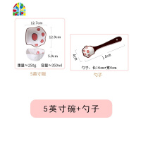 创意简约可爱少女心碗碟陶瓷餐具套装家用餐盘汤碗拉面碗甜品碗勺 FENGHOU 5寸碗1勺8寸盘