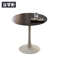 宜 掌柜 洽谈桌