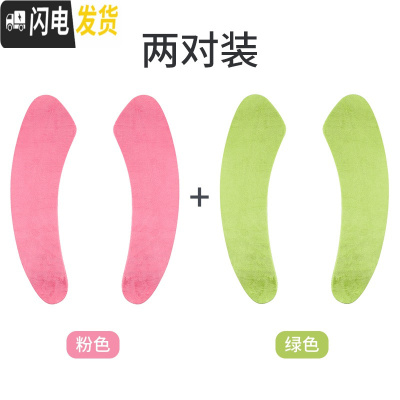 三维工匠马桶垫坐垫家用冬季毛绒粘贴式防水圈垫子厕所通用贴坐便器套