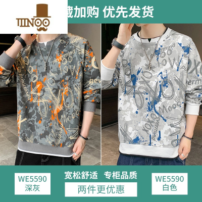 YANXU假卫衣男潮牌宽松圆领套头上衣服打底衫印花长袖t恤男