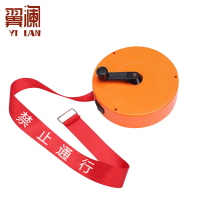 翼澜 隔离带100m 个