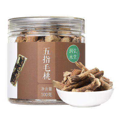 润弘永堂五指毛桃100g/罐煲汤食材养生汤茶料材
