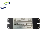 悉金 控制维修配件 XJ - 150W 个