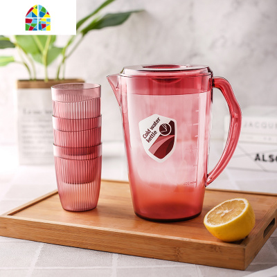 冷水壶可高温白开水壶家用凉水壶凉水杯塑料冷水杯茶壶套装大容量 FENGHOU 迷雾灰-1800ml(1壶+3杯)