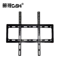 册视监视器拼接壁挂支架65-98寸个