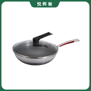 悦辉聚 三层钢炒锅 YHJ-CG15 个