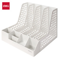 得力文件框栏莫兰迪桌面档案收纳盒办公室报告书籍学生书立架文件篮筐置物整理架自带笔筒 白色PB106