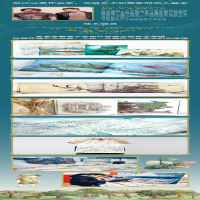 [M]暖房子国际精选绘本(范氏兄弟成长起航三部曲:大海遇见天空+鹿角舟+午夜园丁)(全3册)-9787571501792