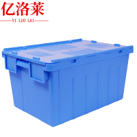 亿洛莱收纳箱315mm个