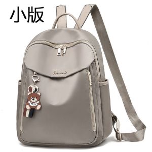 牛津纺双肩包女背包学生书包潮新款韩版大容量旅行包女
