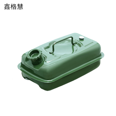 鑫格慧 加厚铁油桶汽油桶备用油箱 3L铁盖 个