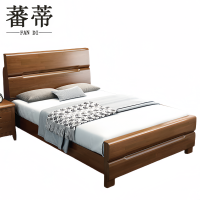 蕃蒂木质床1.2米张