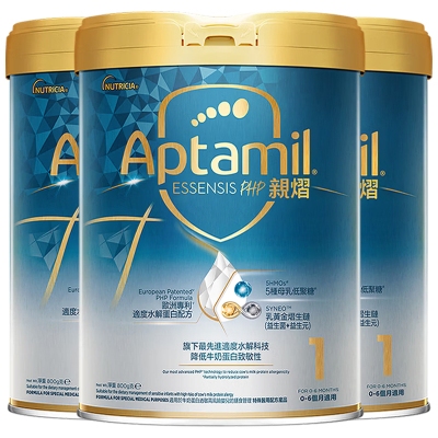 [3罐装]Aptamil香港原装进口爱他美奇迹白罐亲熠1段0-6个月适度水解婴幼儿配方奶粉800g