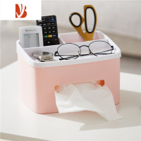 三维工匠居家桌面抽纸巾盒客餐厅茶几简约可爱遥控器收纳多创意高颜值 多功能纸巾盒[北欧粉]