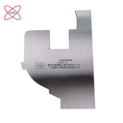 LZKL上盘修复量规F04422-C3件