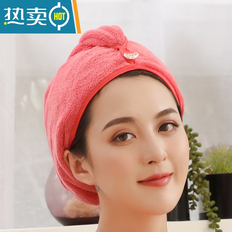 敬平加厚干发帽束发带女强效吸水快速干发巾浴帽擦头发毛巾包头巾套装 西瓜红 干发帽