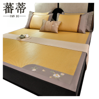 蕃蒂