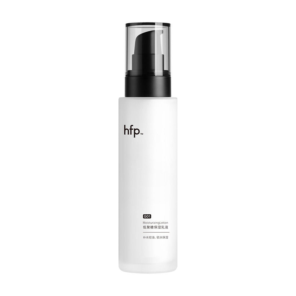 HomeFacialPro HFP 低聚糖 保湿乳液 118g