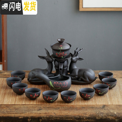 三维工匠创意家用客厅全半自动功夫茶具套装懒人泡茶器紫砂茶壶耐热茶杯 紫砂-一路连