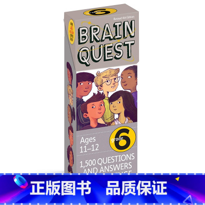 Brain Quest 小学全科练习11-12岁 [正版]Brain Quest卡片系列 138元3件 Preschoo