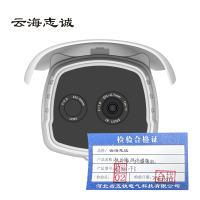 热成像网络摄像机 WT200-F3 1台