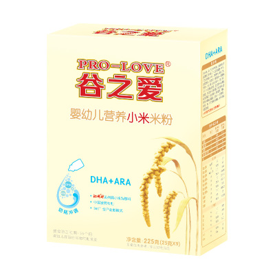 谷之爱PRO-LOVE盒装225克冲乳小米粉宝宝6-36个月辅食DHA+ARA米粉米乳