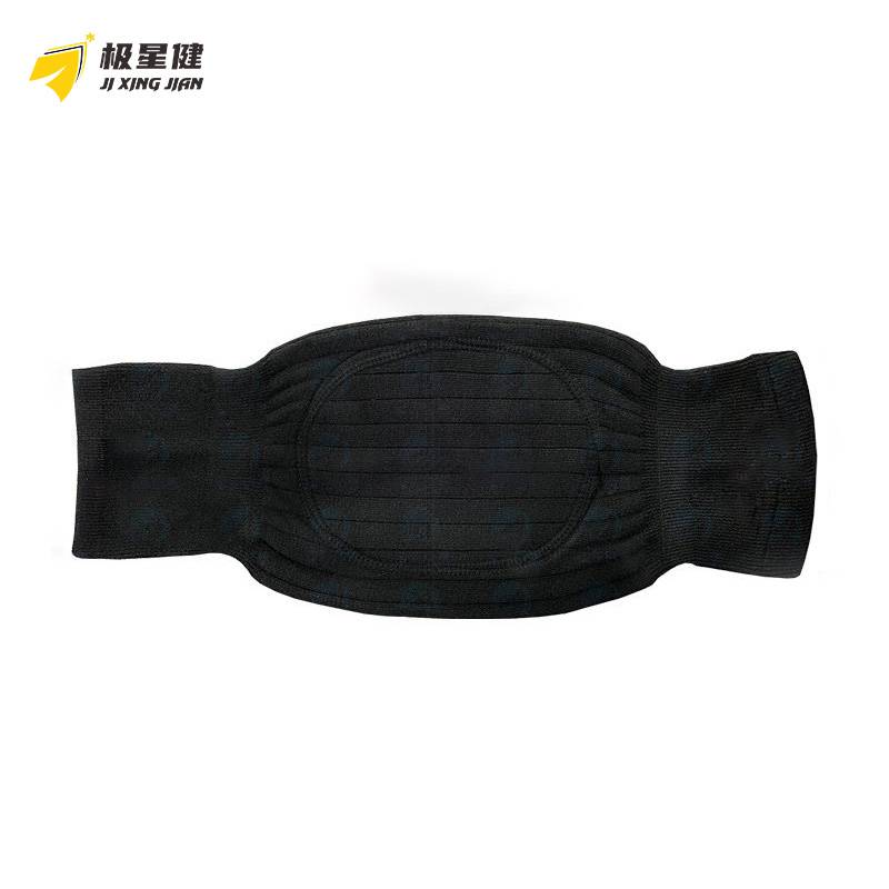 极星健 护膝 40cm 双