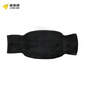 极星健 护膝 40cm 双