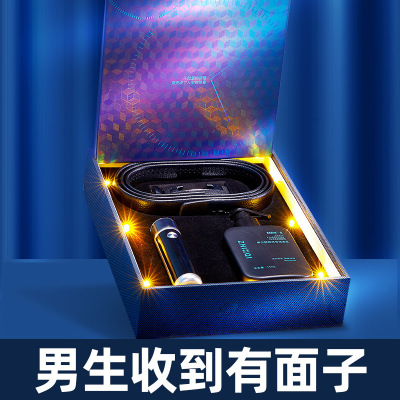 精品-爱礼一万年-男生送男朋友生日实用结婚纪念日七夕520情人节
