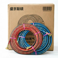 盛京联硕高压钢丝氧气乙炔管 防冻耐烫气管内径6mm [氧气10米+乙炔10米]套