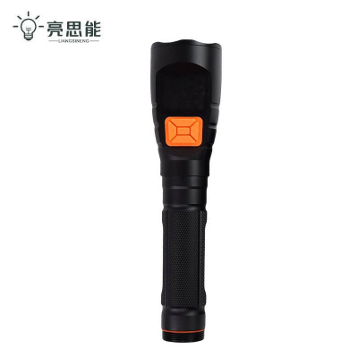 亮思能 多功能摄像手电筒 防爆手电筒 LSN8866 套