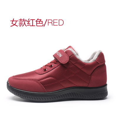 老北京布鞋男鞋女鞋冬季新款中老年健步鞋软底舒适防滑加绒加厚保暖爸爸妈妈情侣老人鞋棉鞋红色39码