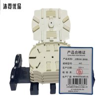沐霓优品 接线盒 48芯/个