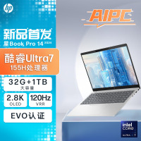 惠普(HP)星Book pro14 14-EW1054TU笔记本电脑14英寸学生网课商务办公窄边框轻薄本 定制(酷睿Ultra7-155H 32G 2T SSD 2.8K)月光银