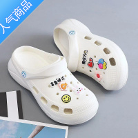 SUNTEK2022新款增高拖鞋女夏天外出透气可爱女学生护士松糕厚底洞洞鞋女